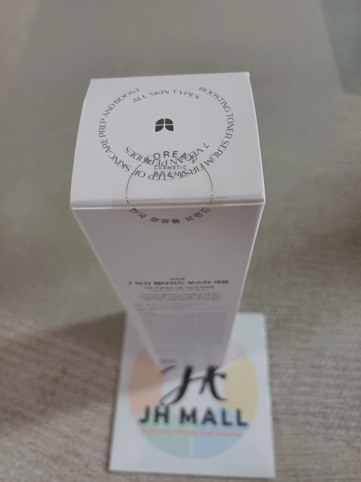 MIZON 7 Vegan Peptide Booster Serum 150mL  / Tracking - Image 3 of 4