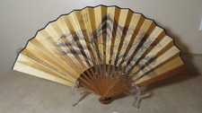 Yun Shouping Changzhou, Hand Folding Silk Fan in the box 20" x 11.5"