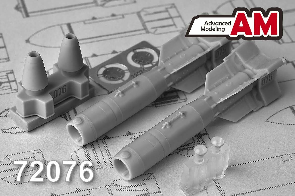 Advanced Modeling 1/72 KAB-500LG 500kg Laser Guided bomb - AMC72076 Advanced Modeling 1/72 KAB-500LG 500kg Laser Guided bomb - AMC72076
