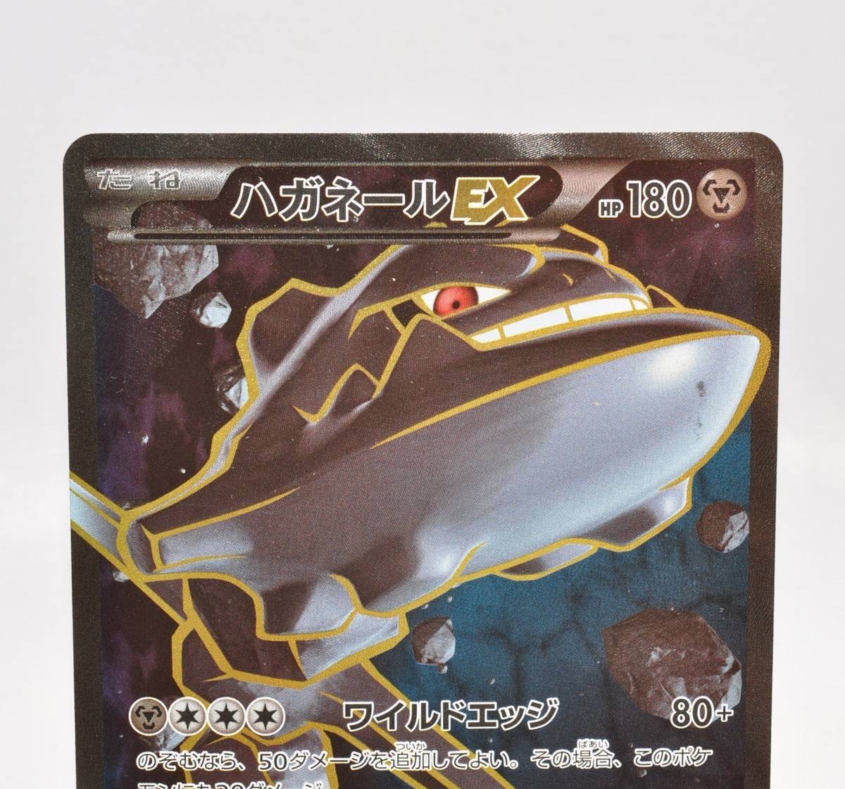 レジアイスex ADV 2004 正規逆輸入品 レジアイスex ADV 2004