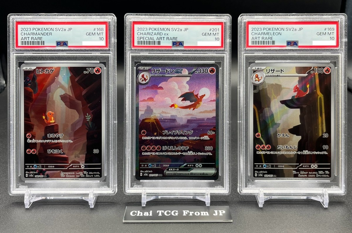 チリ SAR PSA9 $_12.JPG?set_id=880000500F
