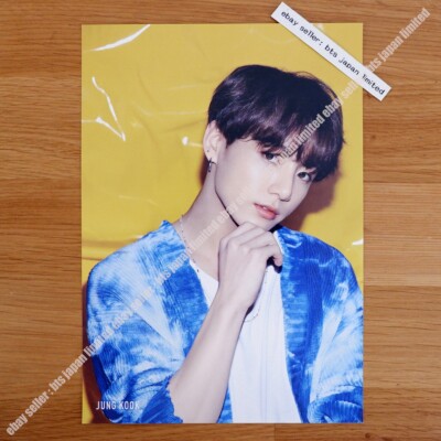 BTS Official Flyer set of 7 Lights / Boy With Luv RM JIN SUGA J