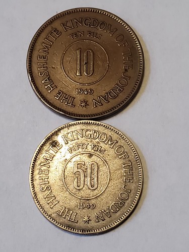 1949 Jordan 2 Coins