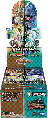 Duel Masters TCG W Team Docking Pack Team Trump & Team Wave (DMEX-09)