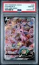 2021 POKEMON SWORD & SHIELD EVOLVING SKIES #180 FULL ART/ESPEON V PSA 10