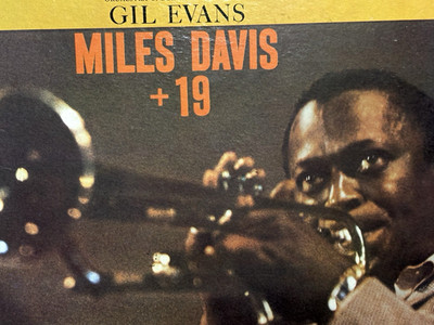 MILES DAVIS ''Miles Ahead'' 1957 Columbia LP (2-eye/VPI/15000 feed/gil evans)