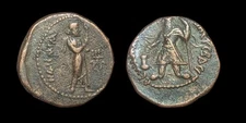 INDIA KUSHAN, Kanishka I AE Didrachm Unit Goddess NANA Very Rare