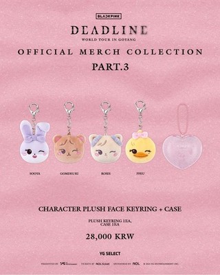 BLACKPINK SOOYA Face Keyring Plush + Case JISOO DEADLINE TOUR