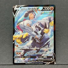 Rapid Strike Urshifu V TG20/TG30 Brilliant Stars Trainer Gallery Pokemon NM
