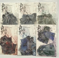 3.25" Samurai Stickers for Scrapbooks & Journals - 10 Pieces / Package