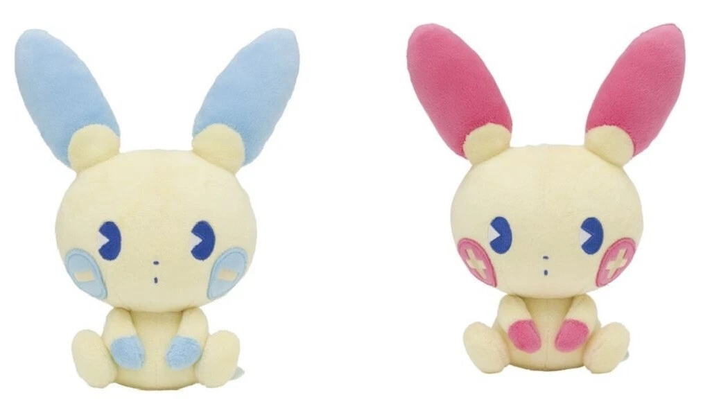 Peluche Pokemon - Pokemon Center - Évoli Saiko Soda (20cm)