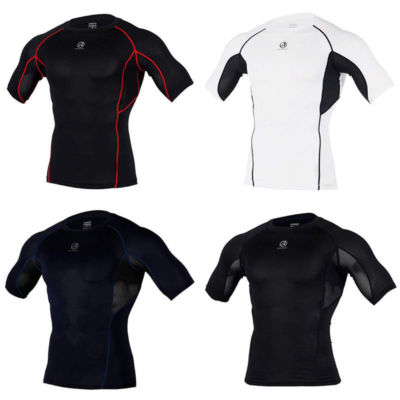 ARMEDES Herren Skin Compression Baselayer Activewear Mesh Kurzarm Shirt R132