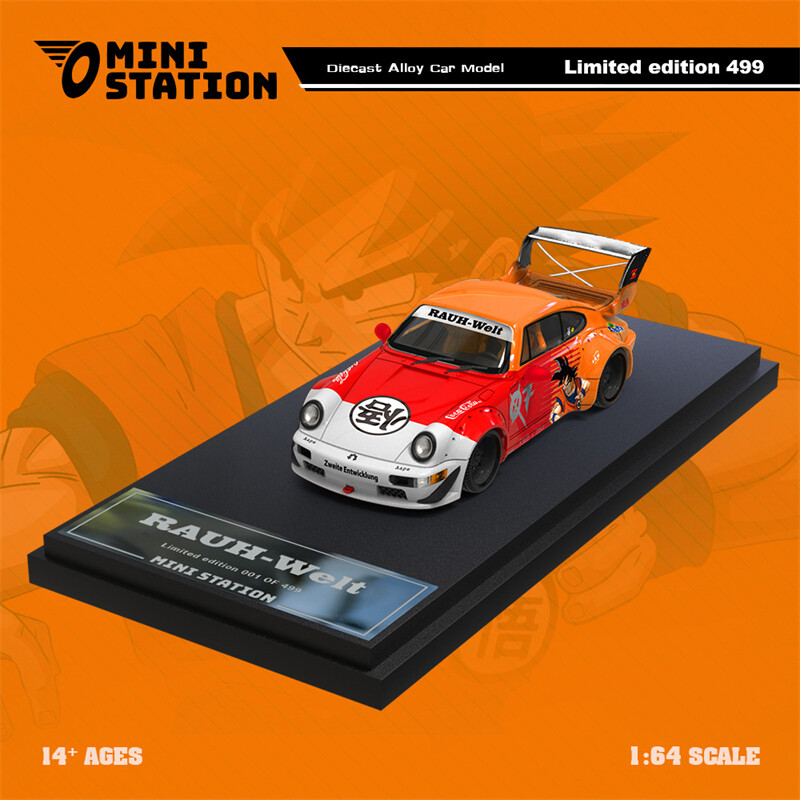TIMEMICRO 1/64ミニカー ワイルドスピード MINI STATION Amazon | 1/64 Mini Station Brian's GTR R35 3.0 ワイスピ 青白