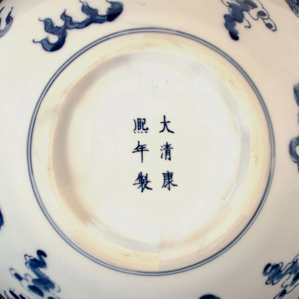 Vendedor de EE. UU. - Jarrón templo de porcelana china con motivo de dragón azul y blanco Foto 4 de 4