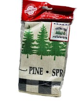 Christmas House Fresh Cut Christmas Tree Pillow Case 15" X 15" Pillow Cover