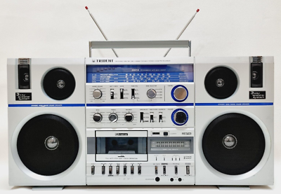 Vintage Trident CX-473F Boombox Ghettoblaster Stereo Radio