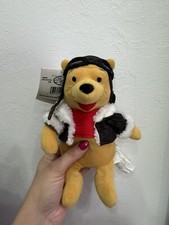 NWT Disney Store Winnie The Pooh Pilot Pooh Bear Bean Bag Plush Beanie With Tag