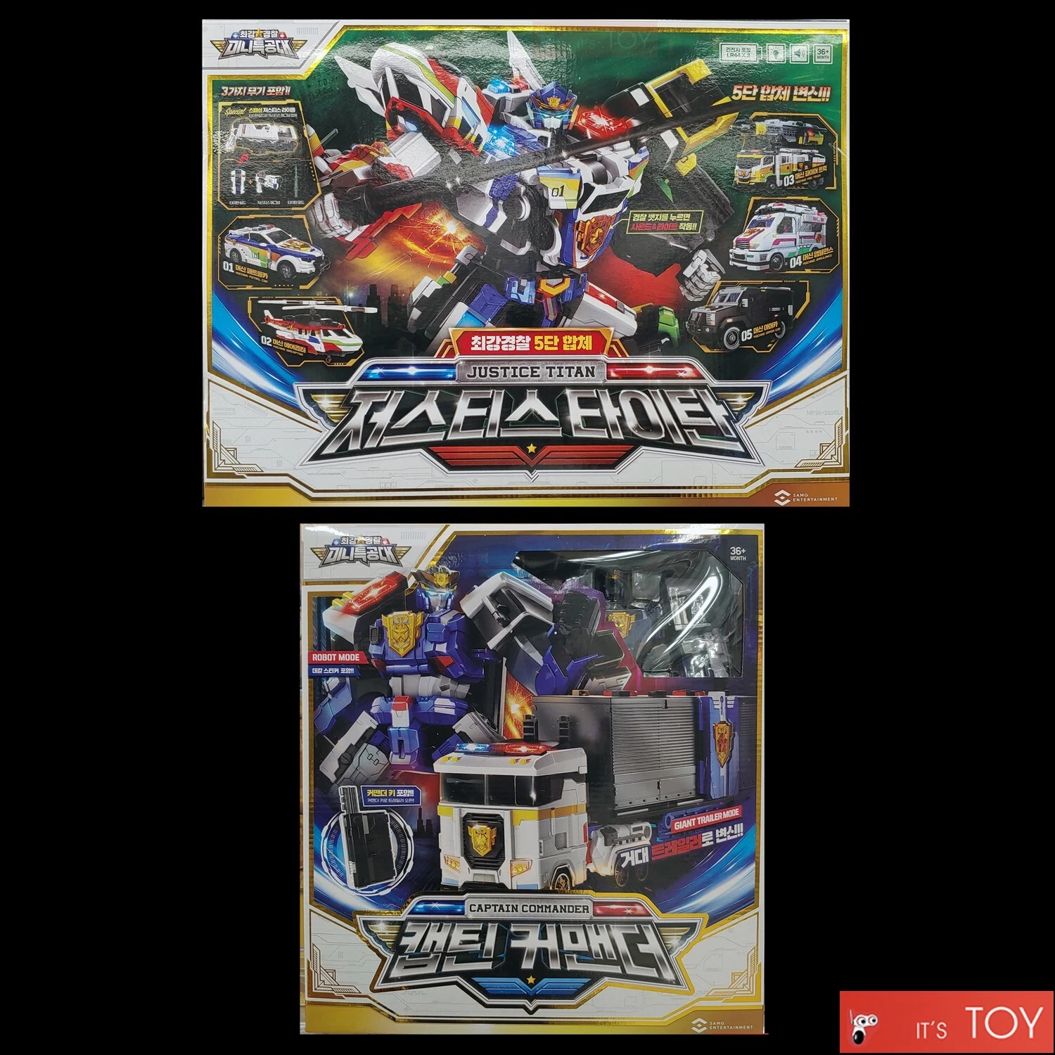 Miniforce Super Cops JUSTICE TITAN & CAPTAIN COMMANDER Police