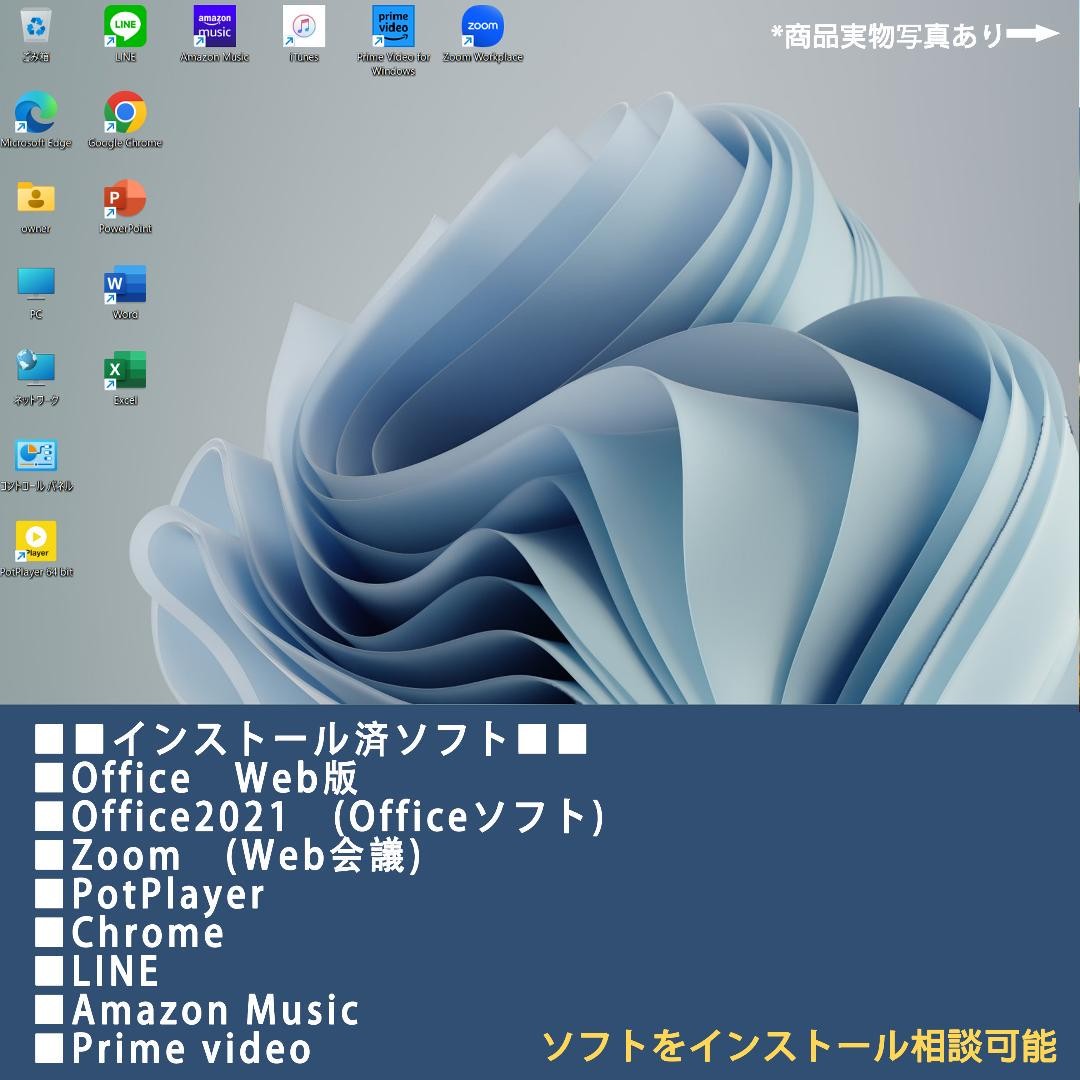 Toshiba Dynabook R73/M Laptop Intel Core i5 7300U 13.3 Inch Toshiba Dynabook R73/M Laptop Intel Core i5 7300U 13.3 Inch