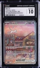 2023 POKEMON BLACK STAR PROMOS 151 ULTRA PREM COLL #053 MEW EX CGC 10 GEM MINT
