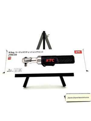Kyoto Machine Tools KTC 9.5sq. Cordless Ratchet Wrench Set JTRE330