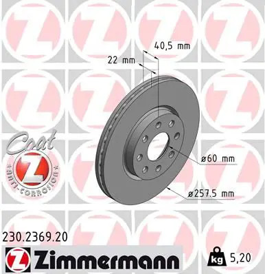 Zimmermann Disque De Frein 230.2369.20 - Image 2