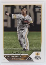 2023 Topps NPB Nippon Professional Baseball Kenta Imamiya #54 0c4