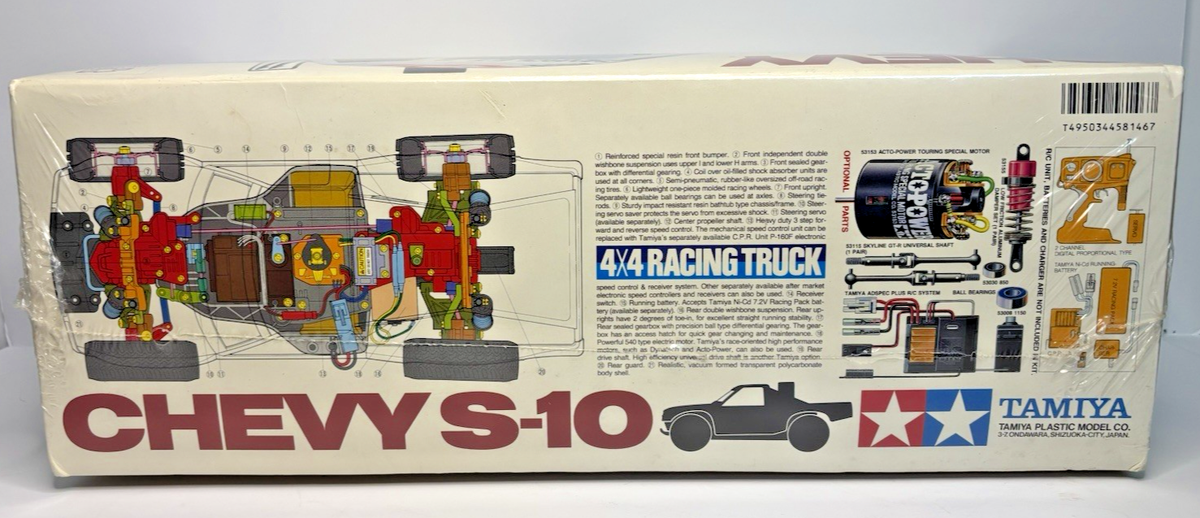 Tamiya 1/10 RC Chevrolet Chevy S-10 S10 4x4 Racing Truck