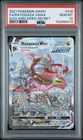 2021 POKEMON SWORD & SHIELD EVOLVING SKIES SECRET FULL ART/RAYQUAZA VMAX PSA 10