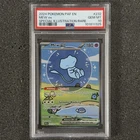 PSA 10 Mew ex 232/091 Special Illustration Rare Paldean Fates Pokemon GEM MINT