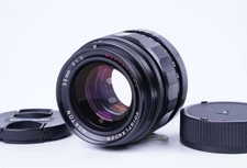 [Exc+++] Voigtlander Nokton 35mm f/1.2 Aspherical VM Lens Japan #2689B