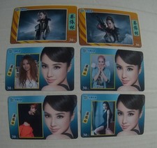 Jolin Tsai - Ottime schede telefoniche cinesi