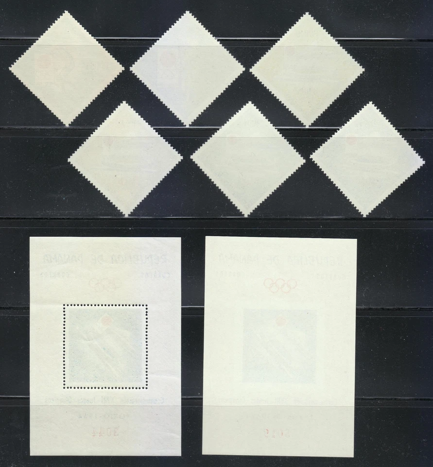 Panama 1964 MNH Mi 714-719+Blocks 17,18 Sc 452-452E, 452Ef Olympics Tokyo ** - Image 2 of 2