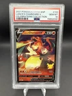 PSA 10 - Pokemon 2021 SWSH Promo Lance's Charizard V SWSH133 Holo