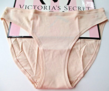 VICTORIA'S SECRET PINK Cotton Bikini Panty L Ivory NWT Marzipan VS