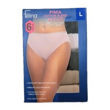 NEW Felina 5 Pack Women's L Pima Cotton Blend Hi-Cut Panties Large