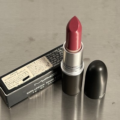 MAC Cosmetics Satin Lipstick CAPTIVE Original Formula Discontinued NEW Japanese