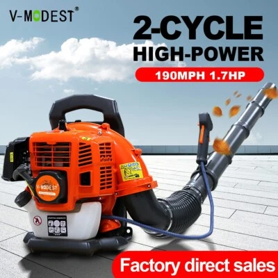 V-MODEST Powerful Backpack Blower Gas Leaf Blower 43cc 2-Stroke 550CFM 190MPH 1.7HP