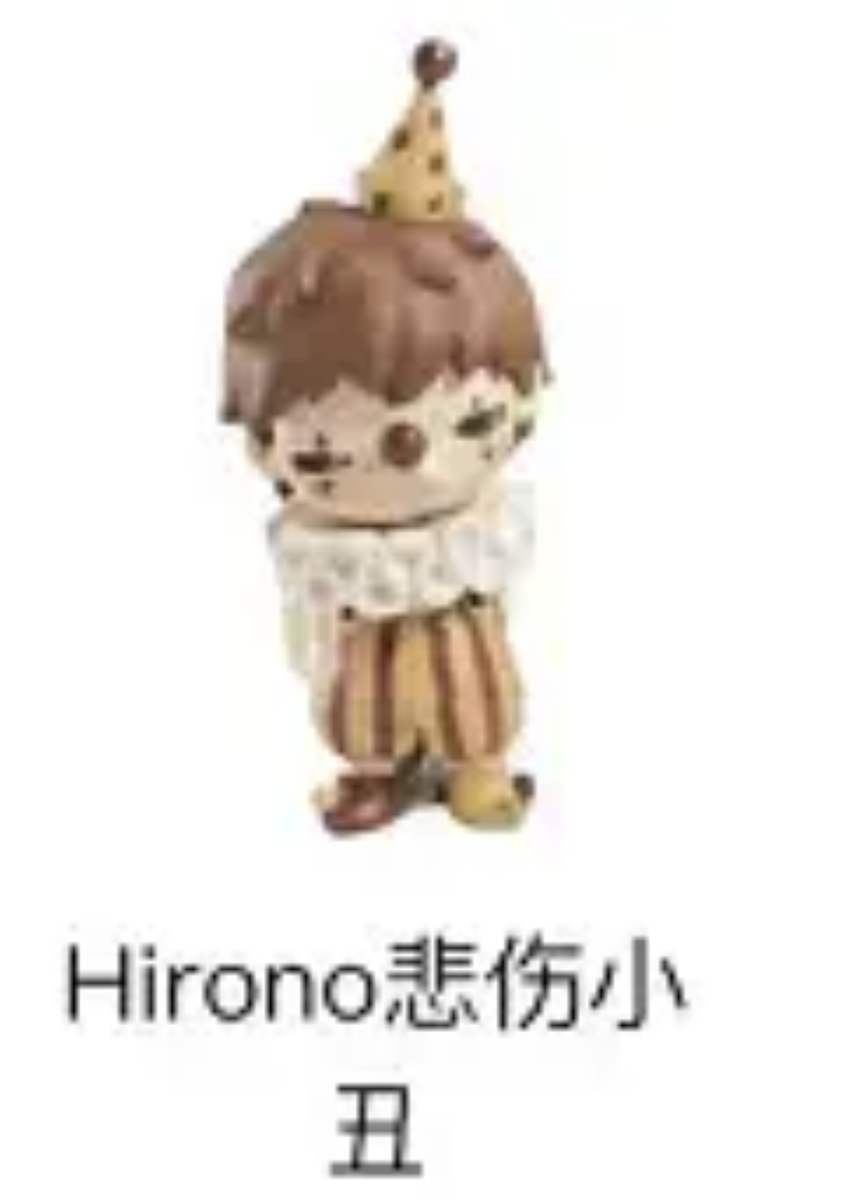 POP MART Gathering at the Pop Land Series Confirmed Blind Box