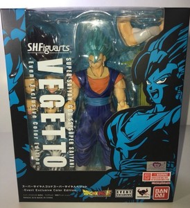 vegito blue figuarts