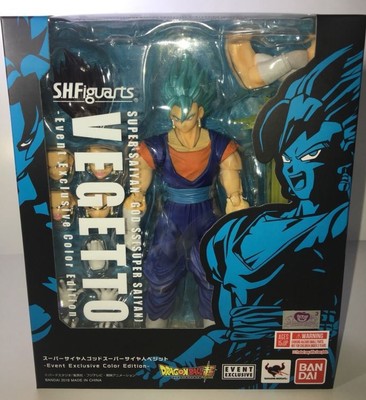 vegito sh figuarts