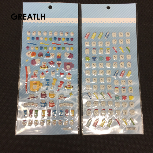 Dental Cute molar shaped cartoon teeth plastic sticker for Dental gift ...