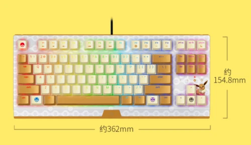 Razer ポケモンキーボード　【イーブイver】 Razer、ピカチュウとイーブイが描かれたポケモンコラボ