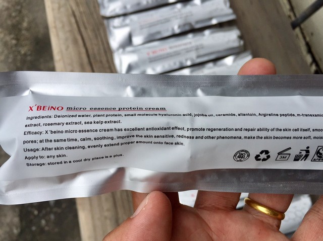 x beino micro essence