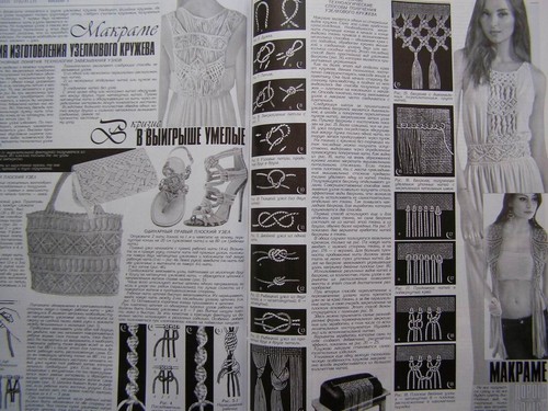Duplet crochet pattern Magazine 195 Full Guide design Self Study Tutorial - Picture 6 of 12