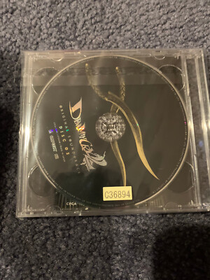 Devil May Cry 2 Original Soundtrack CD OST 2-CD DISC SET CAPCOM