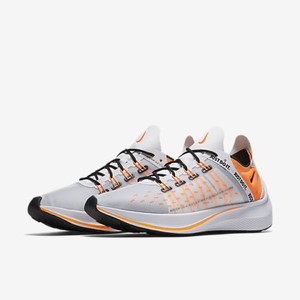 nike exp mens