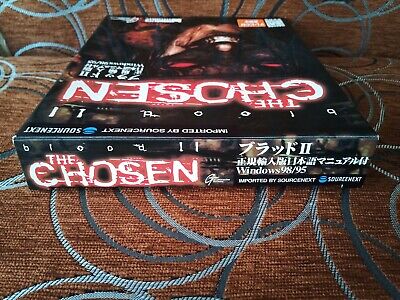 Blood II: The Chosen Box Shot for PC - GameFAQs