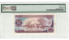 Vietnamese Paper Money Specimens for sale | eBay
