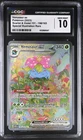 Pokemon Venusaur EX 198/165 Scarlet & Violet 151 SIR - CGC Gem Mint 10